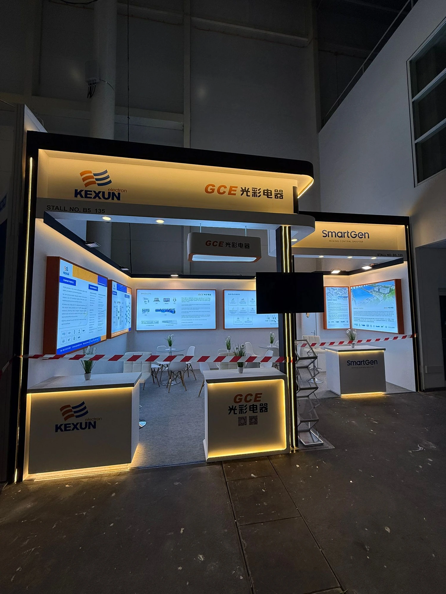 KEXUN · SmartGen · GCE stand at SMM Hamburg — photo 1