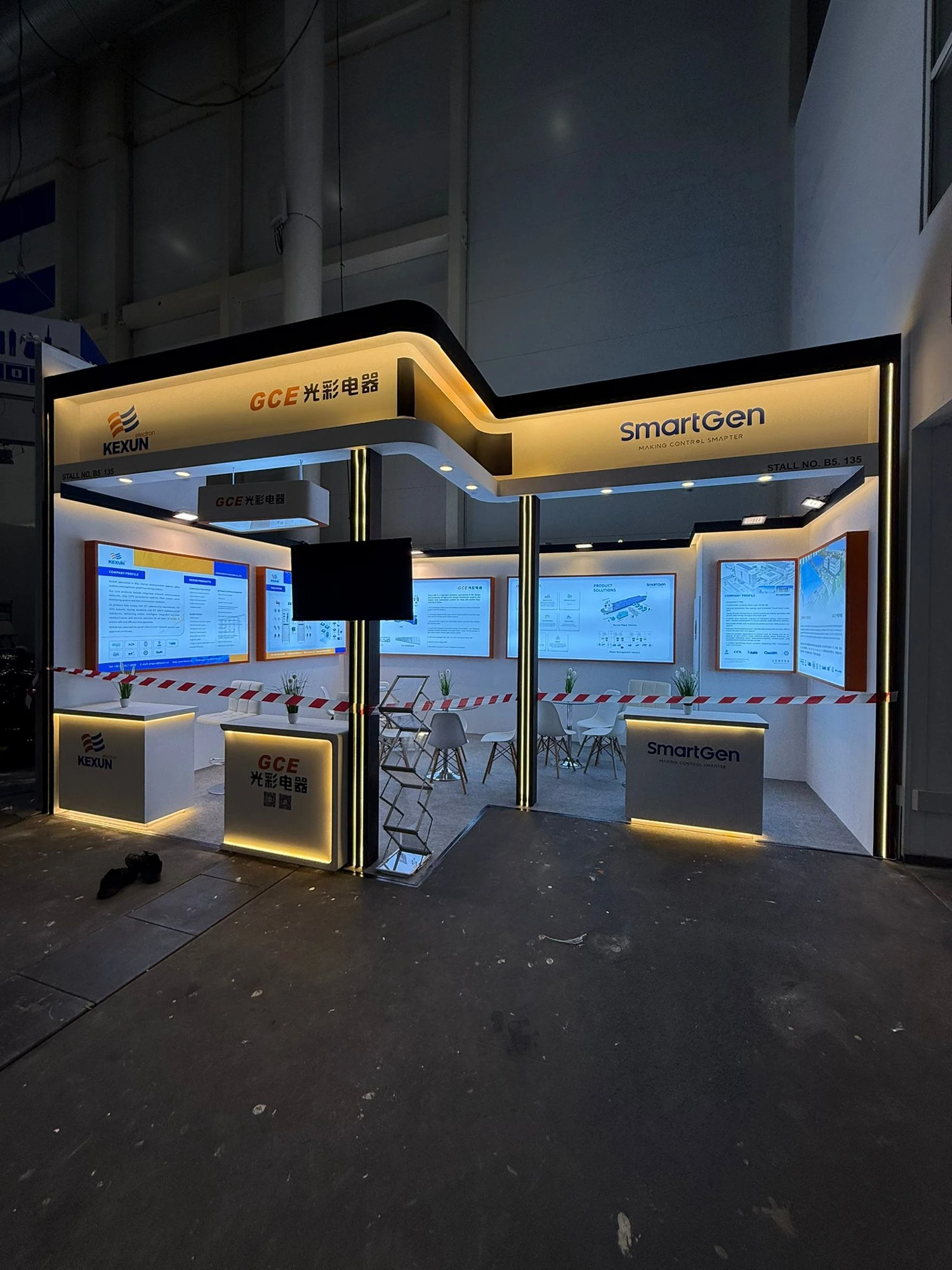 KEXUN · SmartGen · GCE stand at SMM Hamburg — photo 2