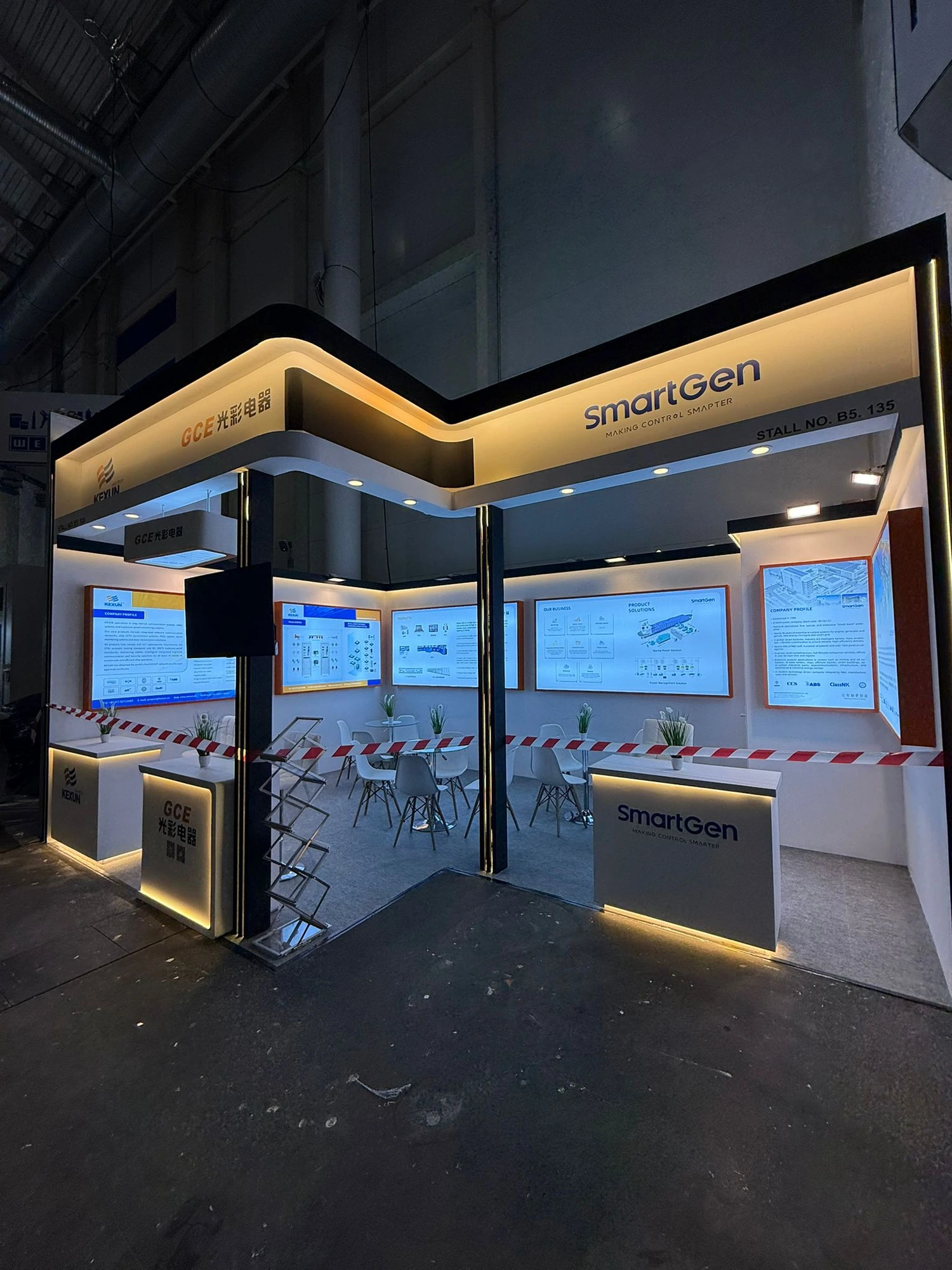 KEXUN · SmartGen · GCE stand at SMM Hamburg — photo 3